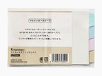 Maruman Mini Session Laminated Index Tabs