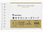 Maruman Mini Session 3mm Grid Refill