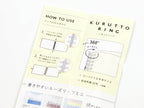Maruman Kurutto Spare Rings