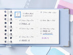 Maruman Mini Session Free Diary Weekly Refill