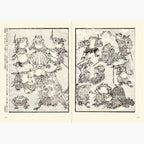 Kyosai Ehon Kyosai Picture Book / Seigensha