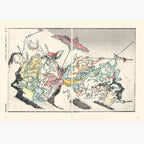 Kyosai Ehon Kyosai Picture Book / Seigensha