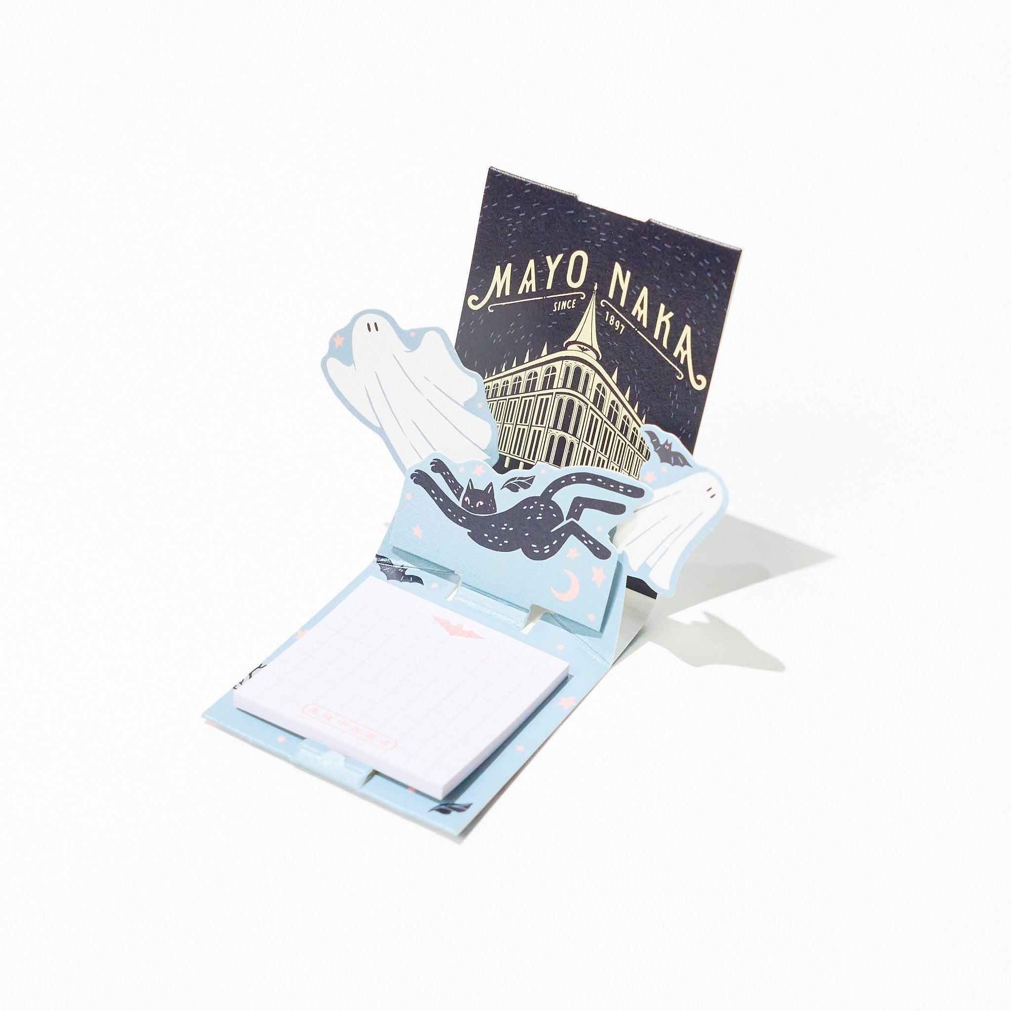 La KULA x ob1toy Retro Post Pop-Up Sticky Note / shikisaisai