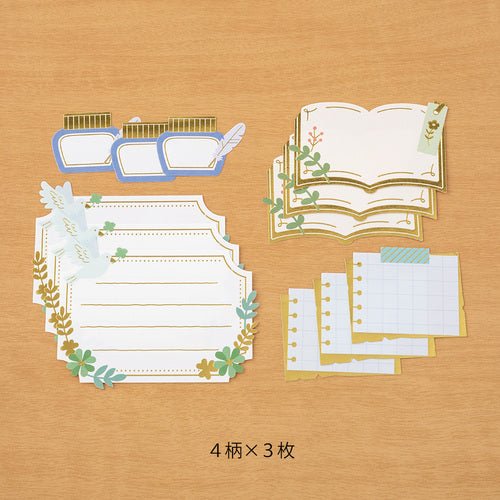 Label Stickers / MIDORI