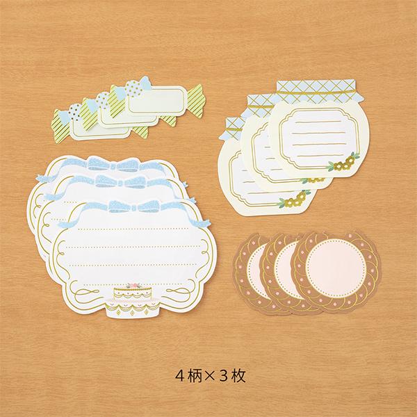 Label Stickers / MIDORI