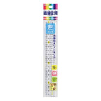 Left-Handed Ruler 18cm / Kutsuwa
