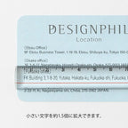 Lens Ruler 15cm / MIDORI