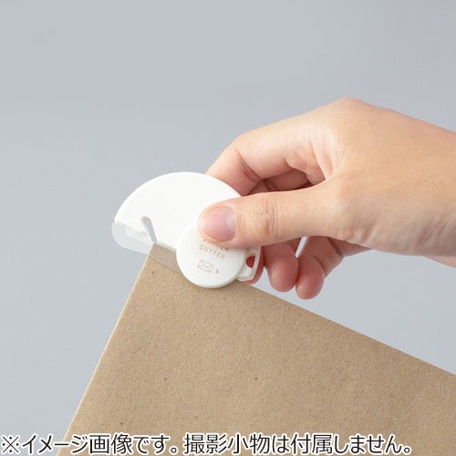Letter Cutter Ceramic Blade / MIDORI