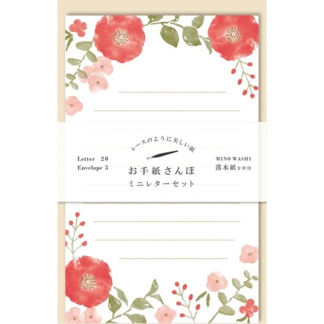 "Letter Walk" Letter Set / Furukawa Shiko