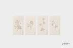 Letterpress Mini Message Cards / TOUCH & FLOW