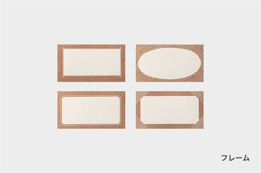 Letterpress Mini Message Cards / TOUCH & FLOW