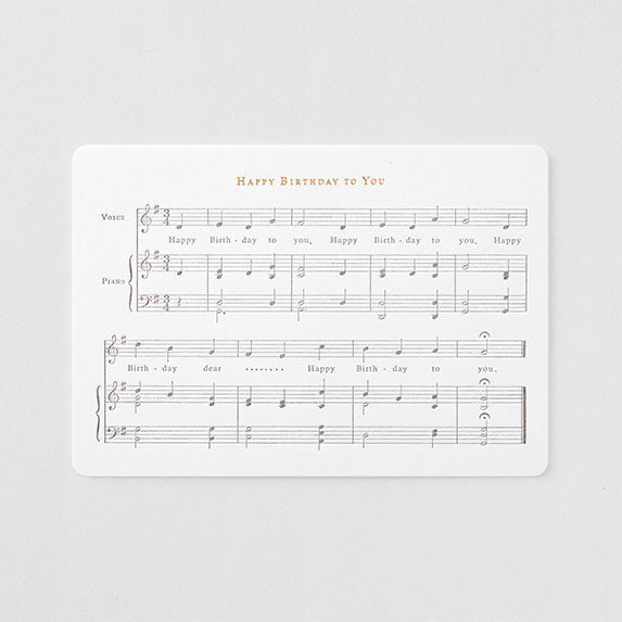 Letterpress Postcard / TOUCH & FLOW
