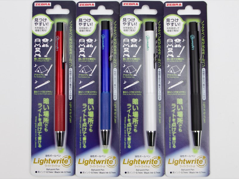Zebra Lightwrite Alpha