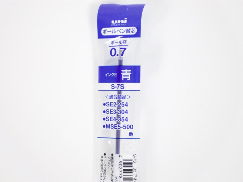 Limex Refill S-7S