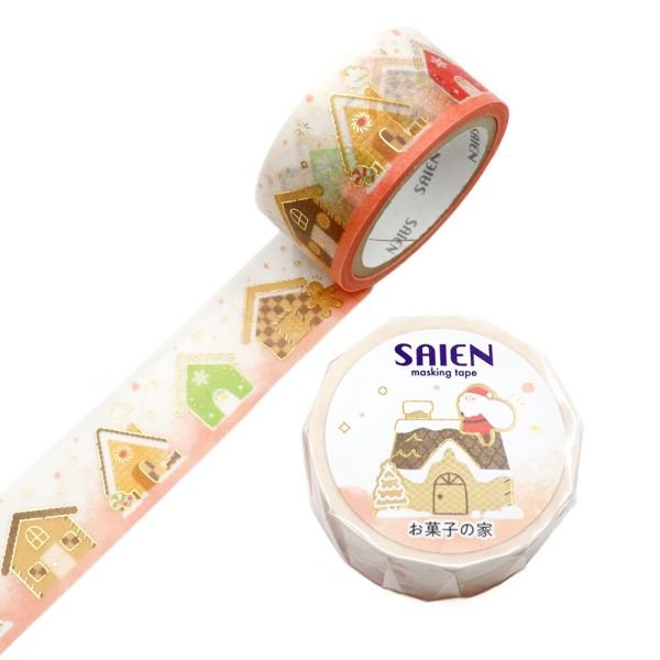 [Limited] 2025 Christmas Series Foil Masking Tape / SAIEN