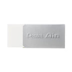 [Limited] Ain Eraser Cool Nuance Series / Pentel