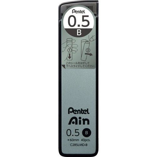 [Limited] Ain Polysheath Pencil Lead Cool Nuance Series / Pentel