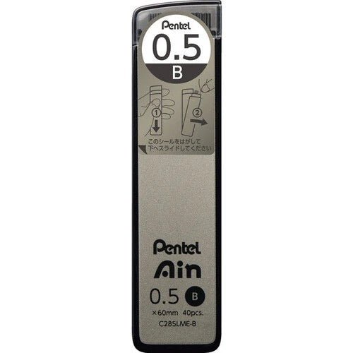 [Limited] Ain Polysheath Pencil Lead Cool Nuance Series / Pentel