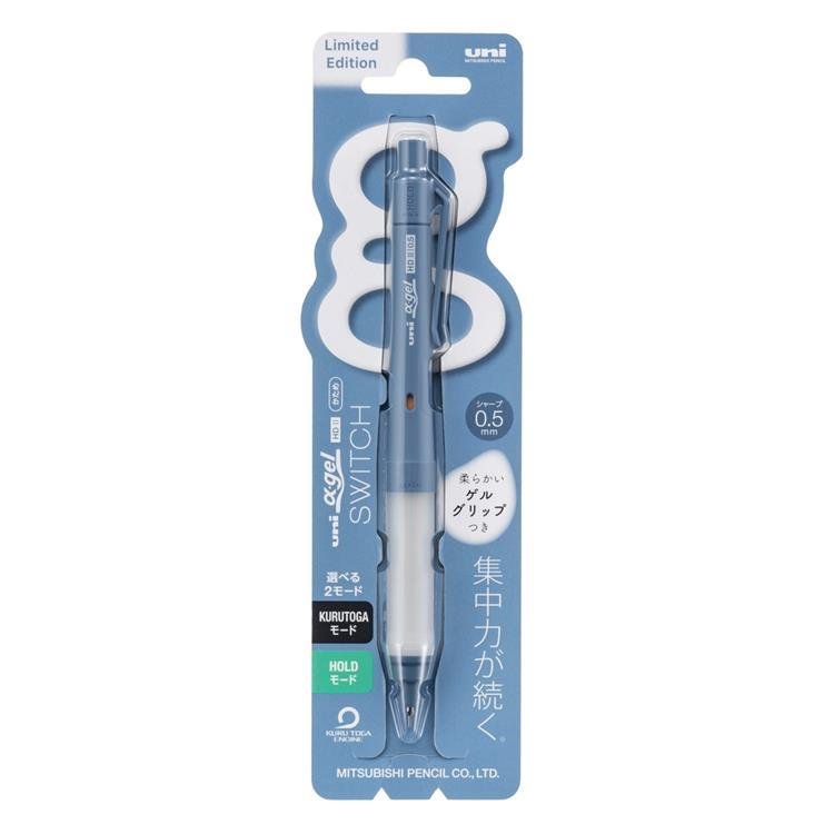 [Limited] Alpha Gel SWITCH Mechanical Pencil Neutral Color / uni Mitsubishi Pencil