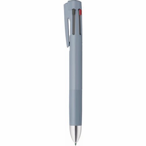 [Limited] bLen 4+S Cat Hair Color Series Multifunctional Ballpoint Pen / Zebra