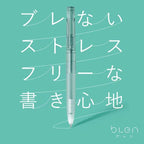 [Limited] bLen Ballpoint Pen / Zebra