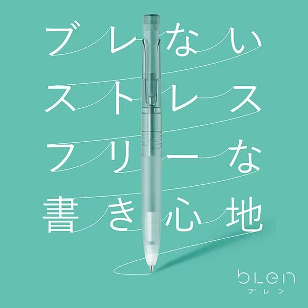 [Limited] bLen Ballpoint Pen / Zebra