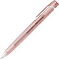 [Limited] bLen Ballpoint Pen / Zebra