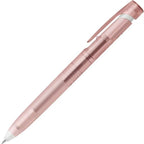 [Limited] bLen Ballpoint Pen / Zebra