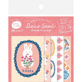 [Limited] Bunny and Cat Deco Flake Seal Sticker / Furukawa Shiko