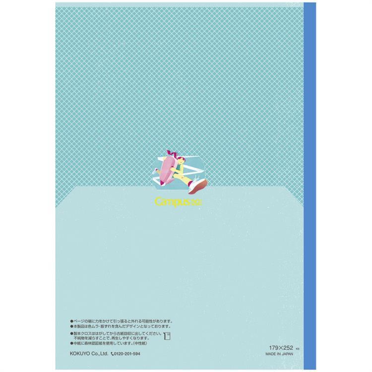 [Limited] Campus 50th Anniversary Flat Kimochii Notebook Semi B5 Size / KOKUYO