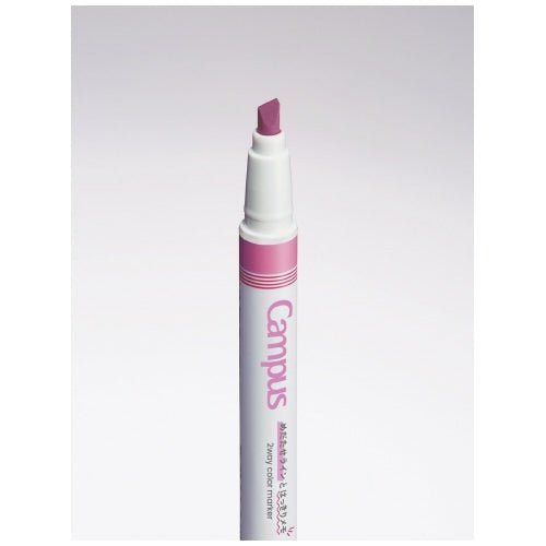 [Limited] Campus Fine Writing Marking Pen Set / KOKUYO