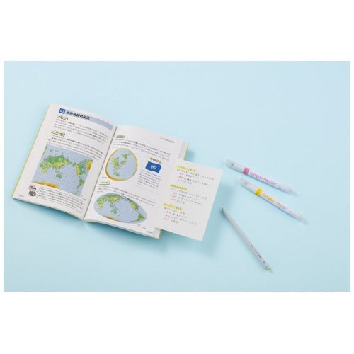 [Limited] Campus Fine Writing Marking Pen Set / KOKUYO