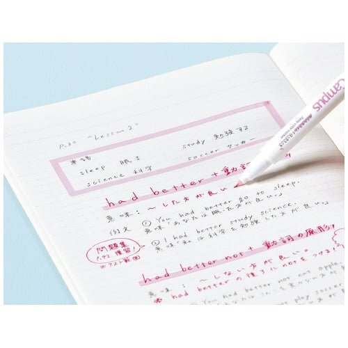 [Limited] Campus Fine Writing Marking Pen Set / KOKUYO