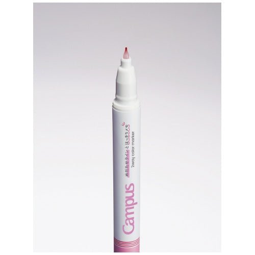 [Limited] Campus Fine Writing Marking Pen Set / KOKUYO