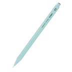 [Limited] Campus Enpitsu Sharp Mechanical Pencil / KOKUYO