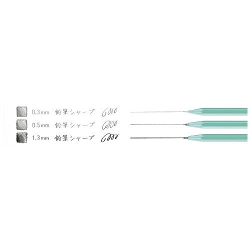 [Limited] Campus Enpitsu Sharp Mechanical Pencil / KOKUYO