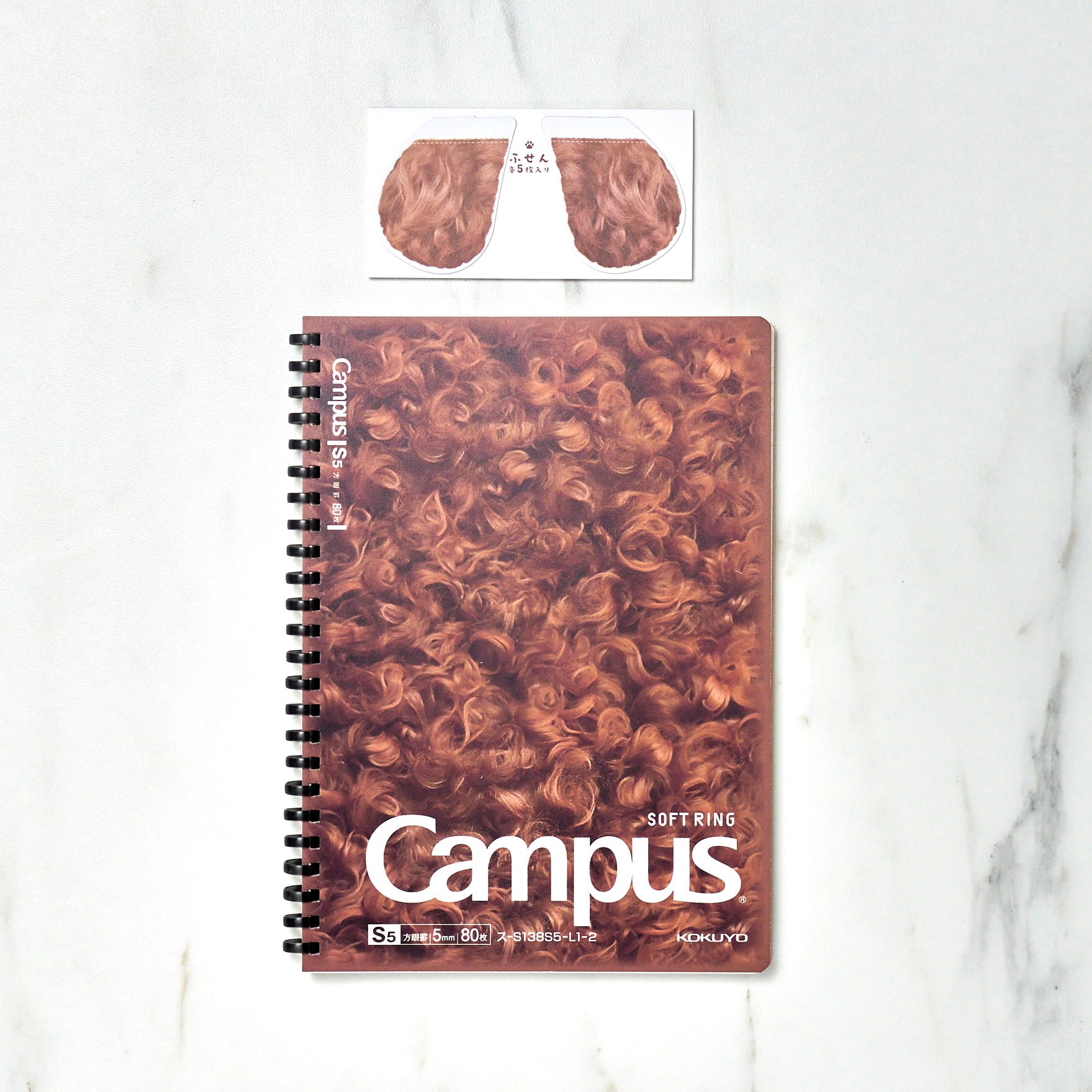 [Limited] Campus Paw Soft Ring Notebook / KOKUYO