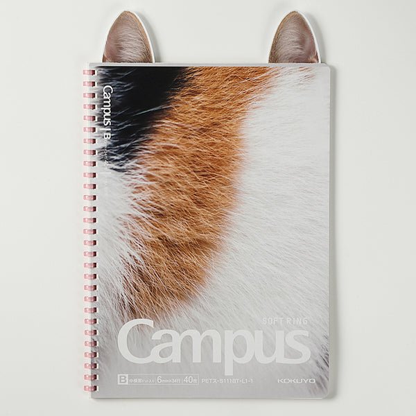[Limited] Campus Paw Soft Ring Notebook / KOKUYO