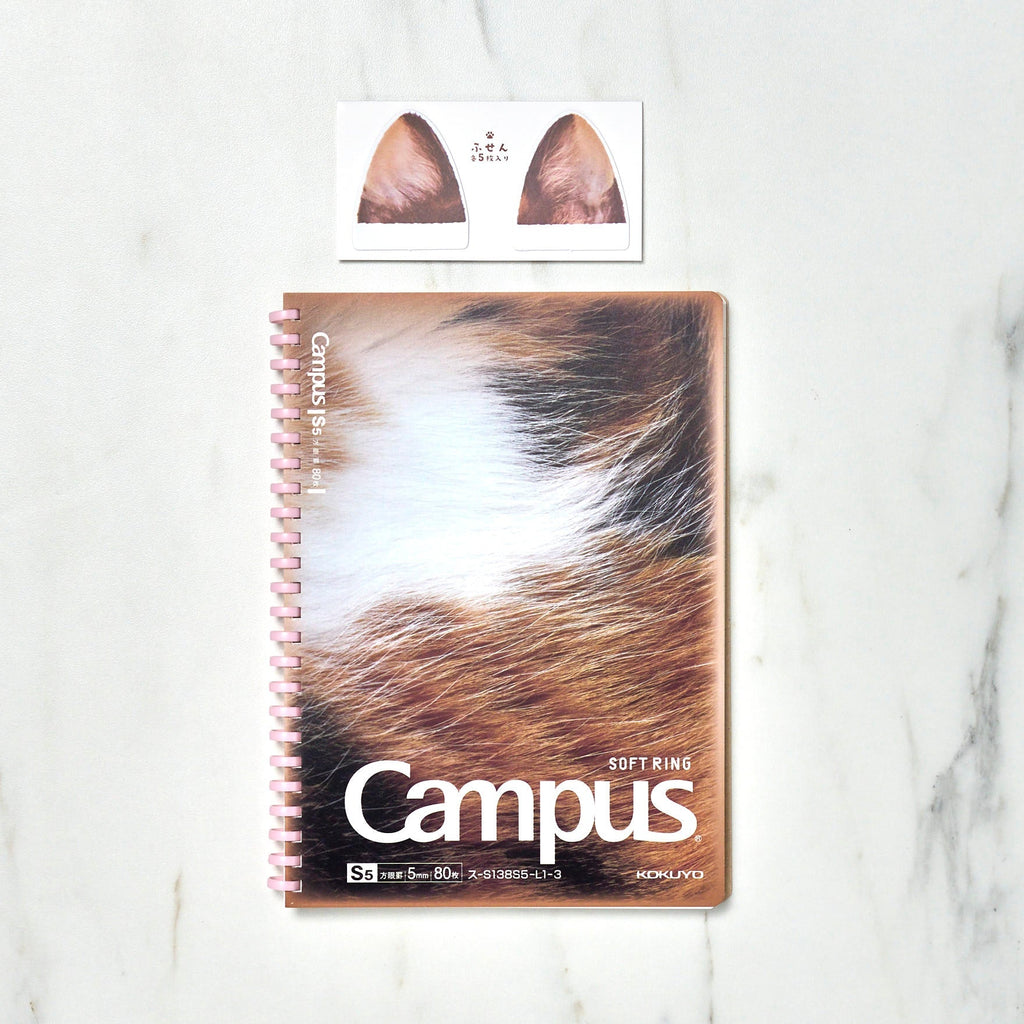 [Limited] Campus Paw Soft Ring Notebook / KOKUYO