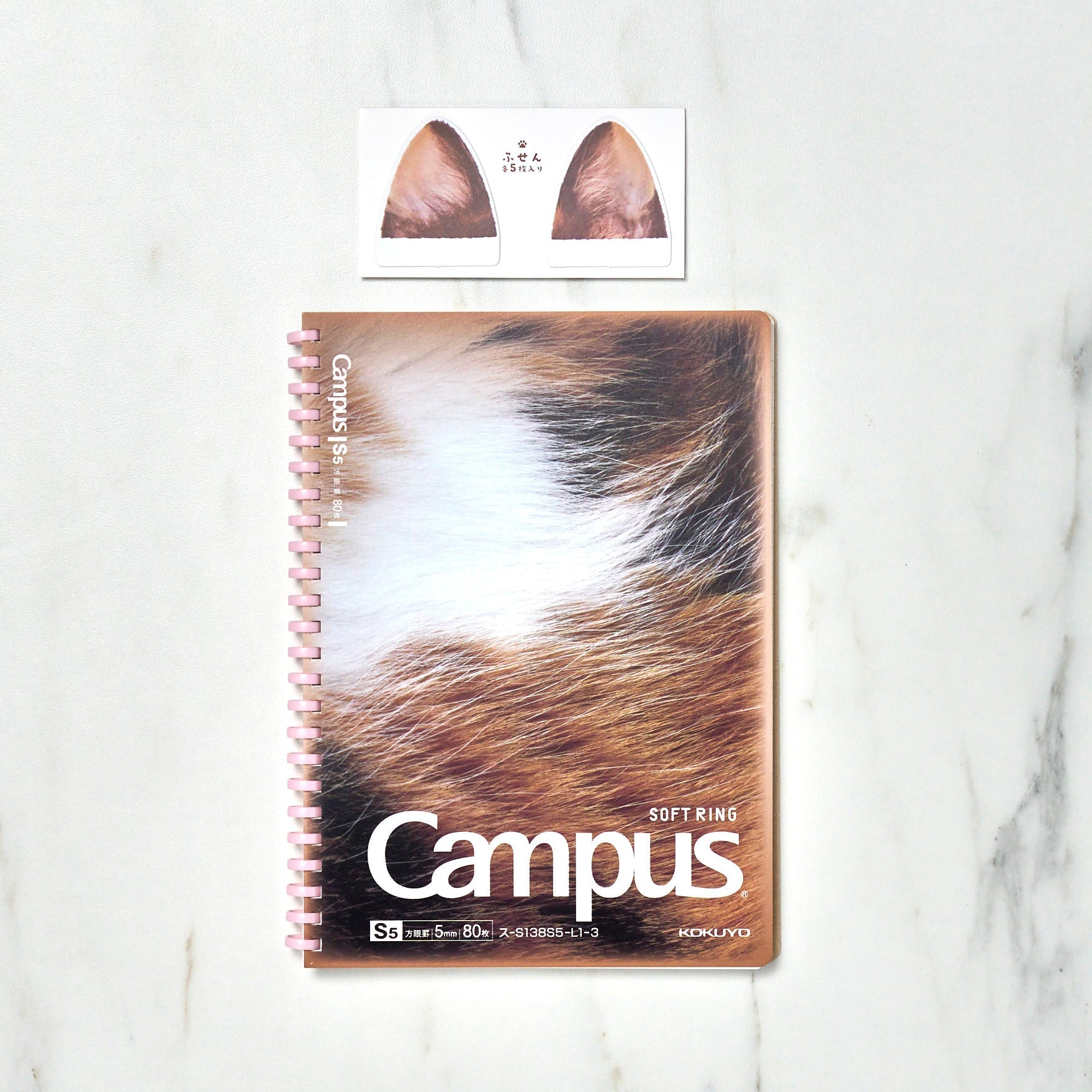 [Limited] Campus Paw Soft Ring Notebook / KOKUYO