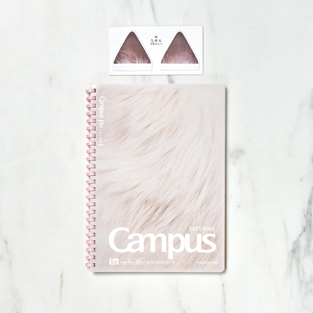 [Limited] Campus Paw Soft Ring Notebook / KOKUYO