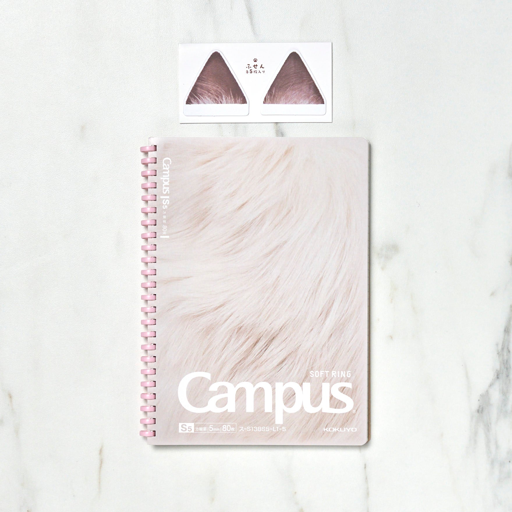 [Limited] Campus Paw Soft Ring Notebook / KOKUYO