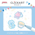 [Limited] Clickart Water-Based Markers Yurukawa Festival Series 4 Color Set / Zebra