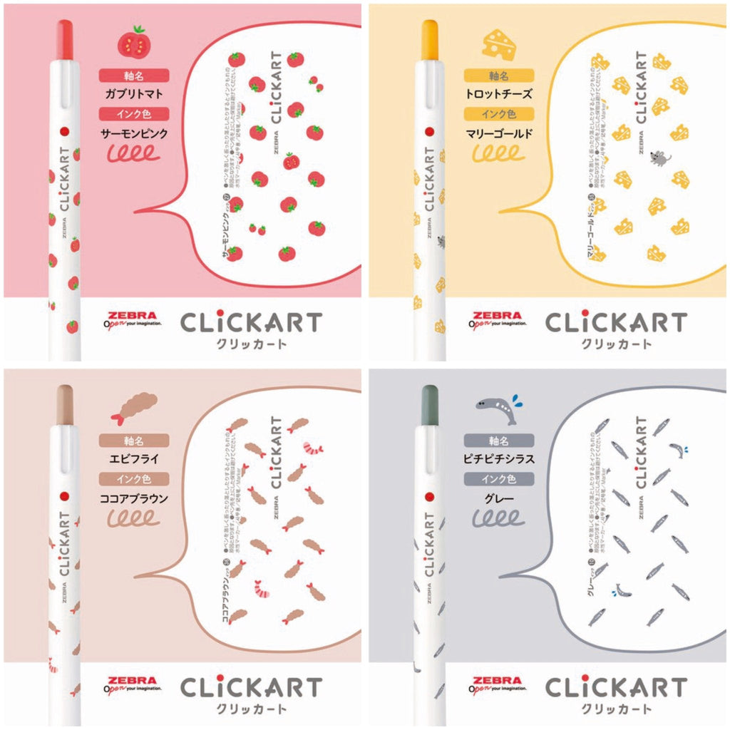 [Limited] Clickart Water-Based Markers Yurukawa Festival Series / Zebra