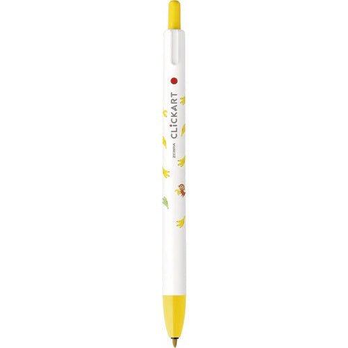 [Limited] Clickart Water-Based Markers Yurukawa Festival Series / Zebra
