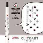 [Limited] Clickart Water-Based Markers Yurukawa Festival Series / Zebra