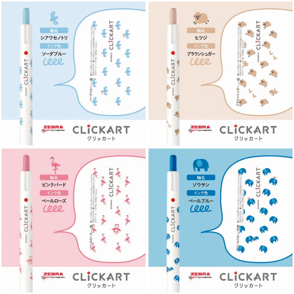 [Limited] Clickart Water-Based Markers Yurukawa Festival Series / Zebra