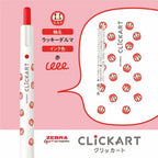 [Limited] Clickart Water-Based Markers Yurukawa Festival Series / Zebra