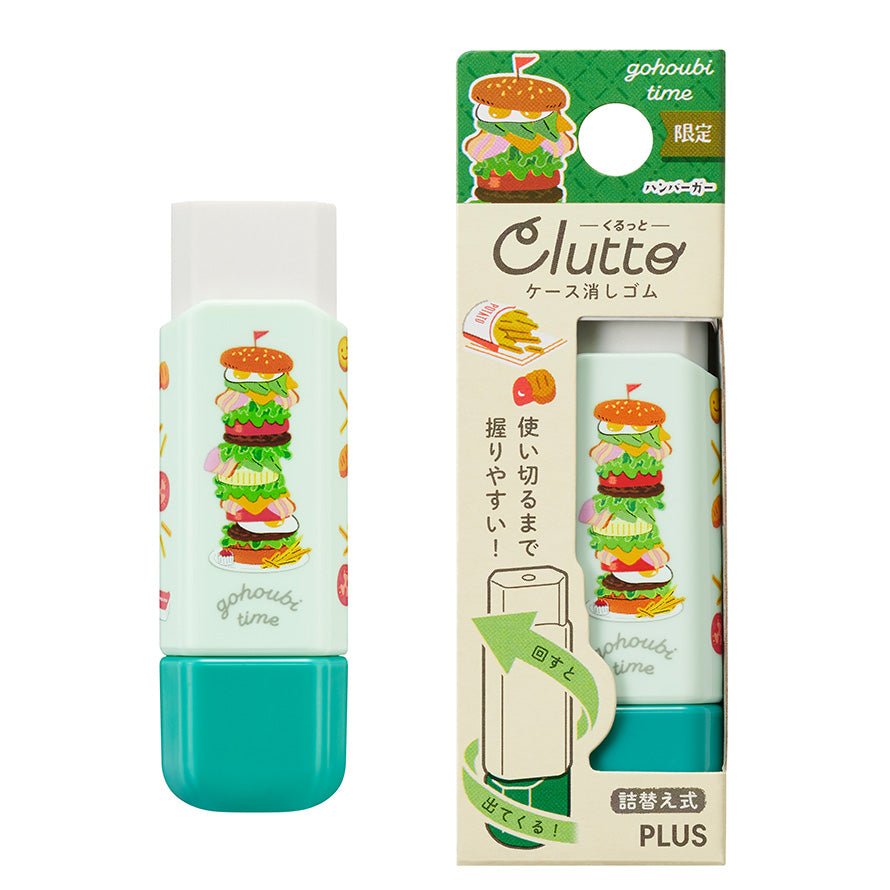 [Limited] Clutto Case Retractable Eraser / PLUS