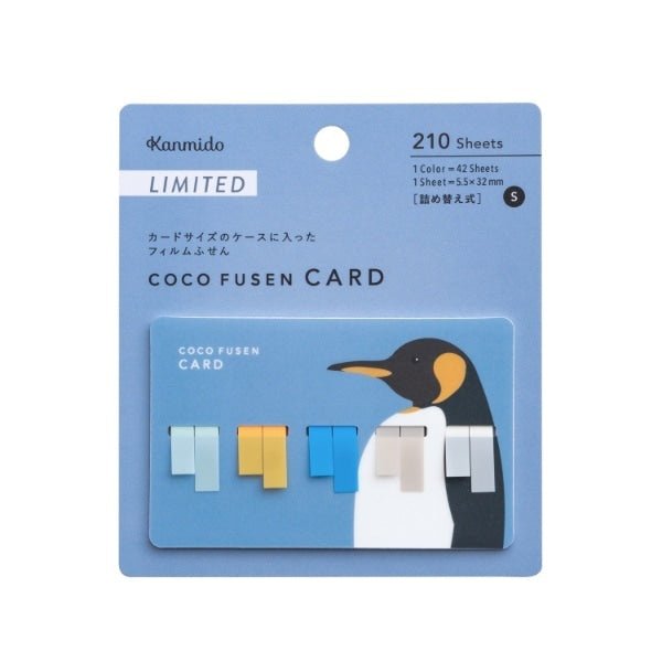 [Limited] Coco Fusen Card Animal Designs / Kanmido